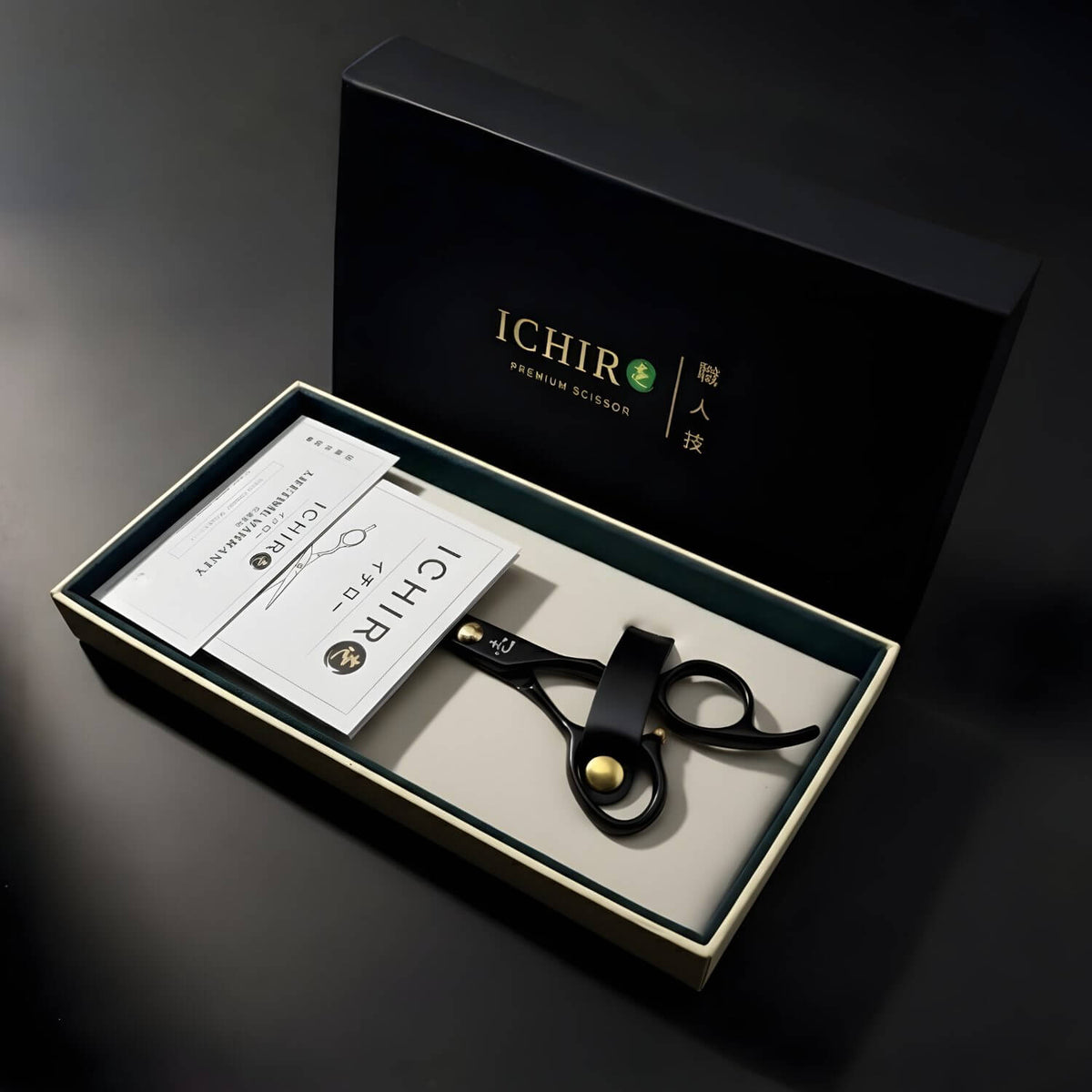 Ichiro Master Series Professional Barber Scissor Set