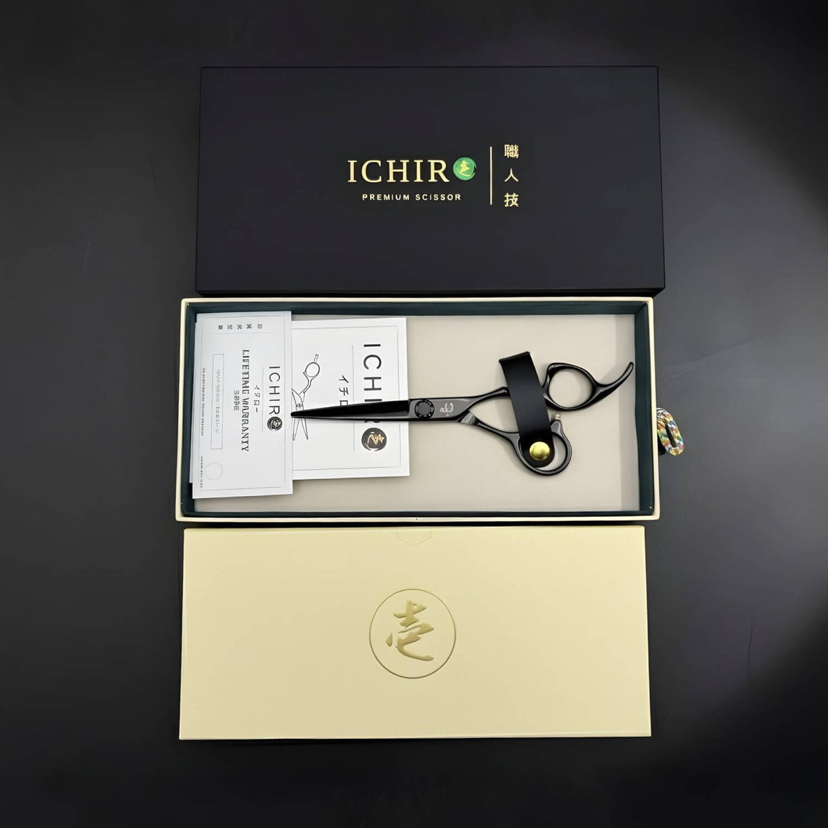 Ichiro Master Series Professional Barber Scissor Set