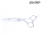 Ichiro Chomper Wide Cutting Scissors - Scissor Hub Australia