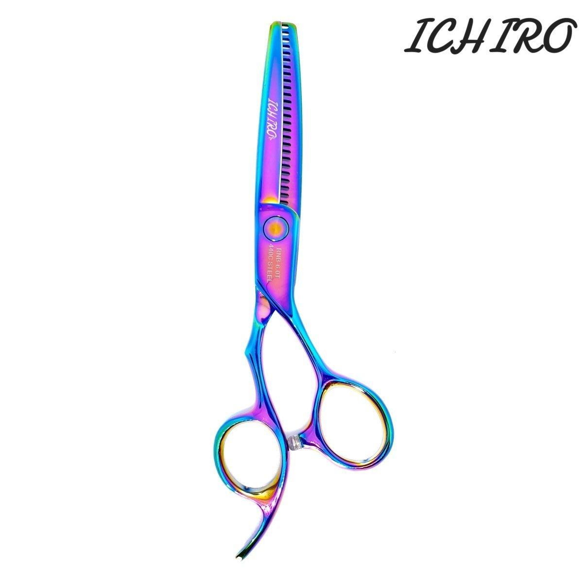 Ichiro Rainbow Master Set - Scissor Hub Australia