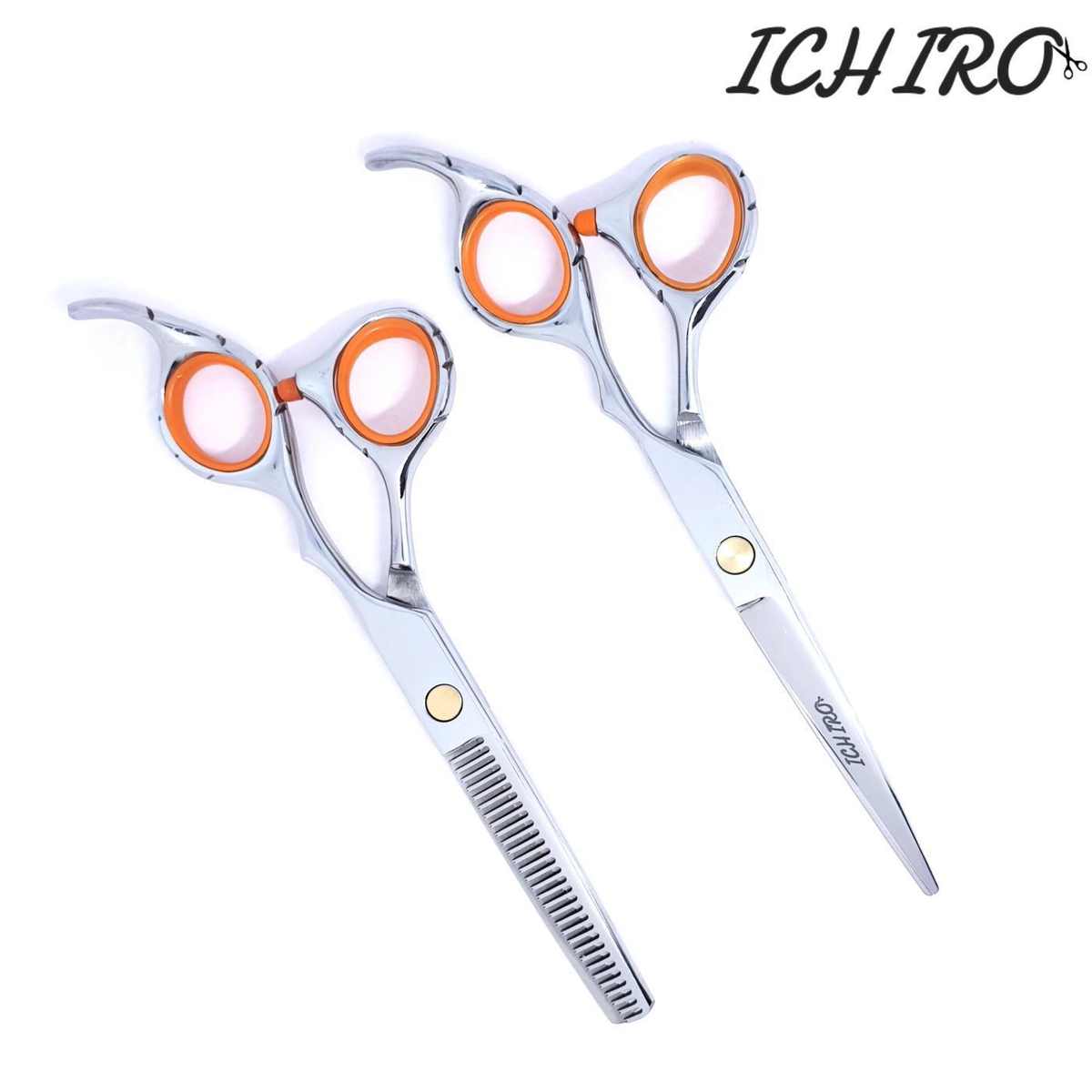 Ichiro Relax Apprentice Scissor Set
