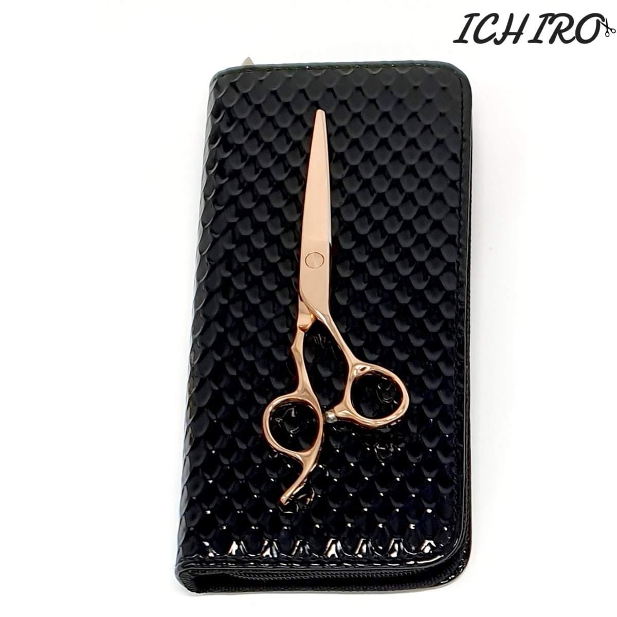 Ichiro Rose Gold Cutting Scissors - Scissor Hub Australia