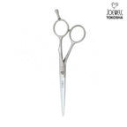 Joewell Classic Pro Offset Hair Cutting Shear - Scissor Hub Australia