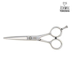 Joewell New Era Hair Cutting Scissor - Scissor Hub Australia