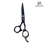 Juntetsu Matte Black Damascus Cutting Scissor - Scissor Hub Australia