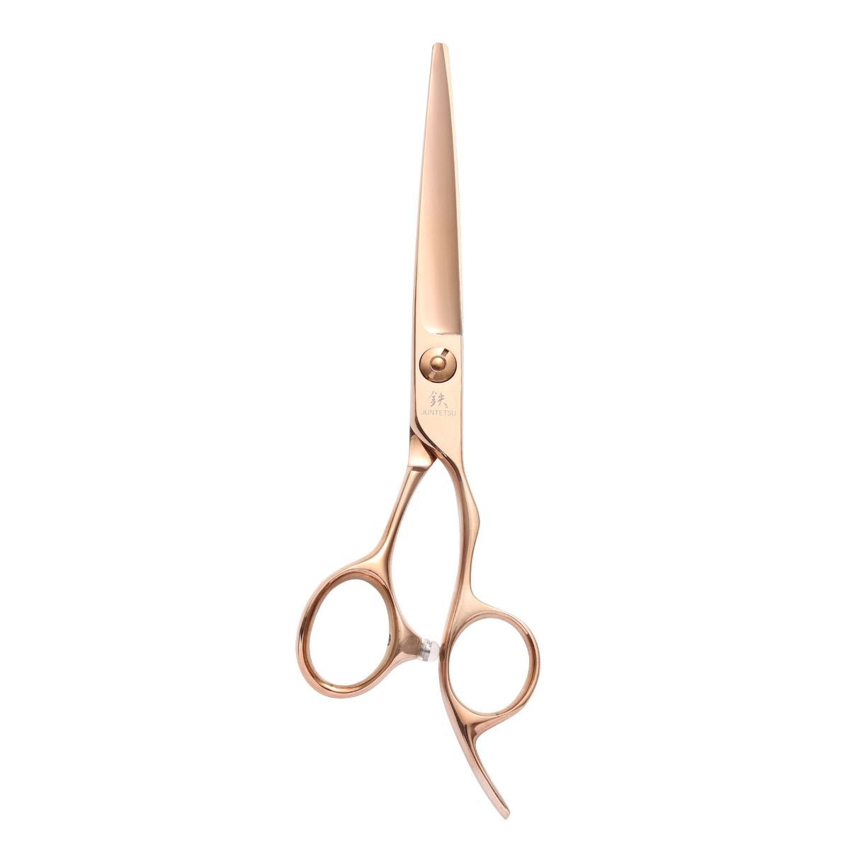 Juntetsu Rose Gold Hairdressing Scissor Set - Scissor Hub Australia