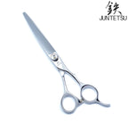 Juntetsu Snow Hair Cutting Scissors