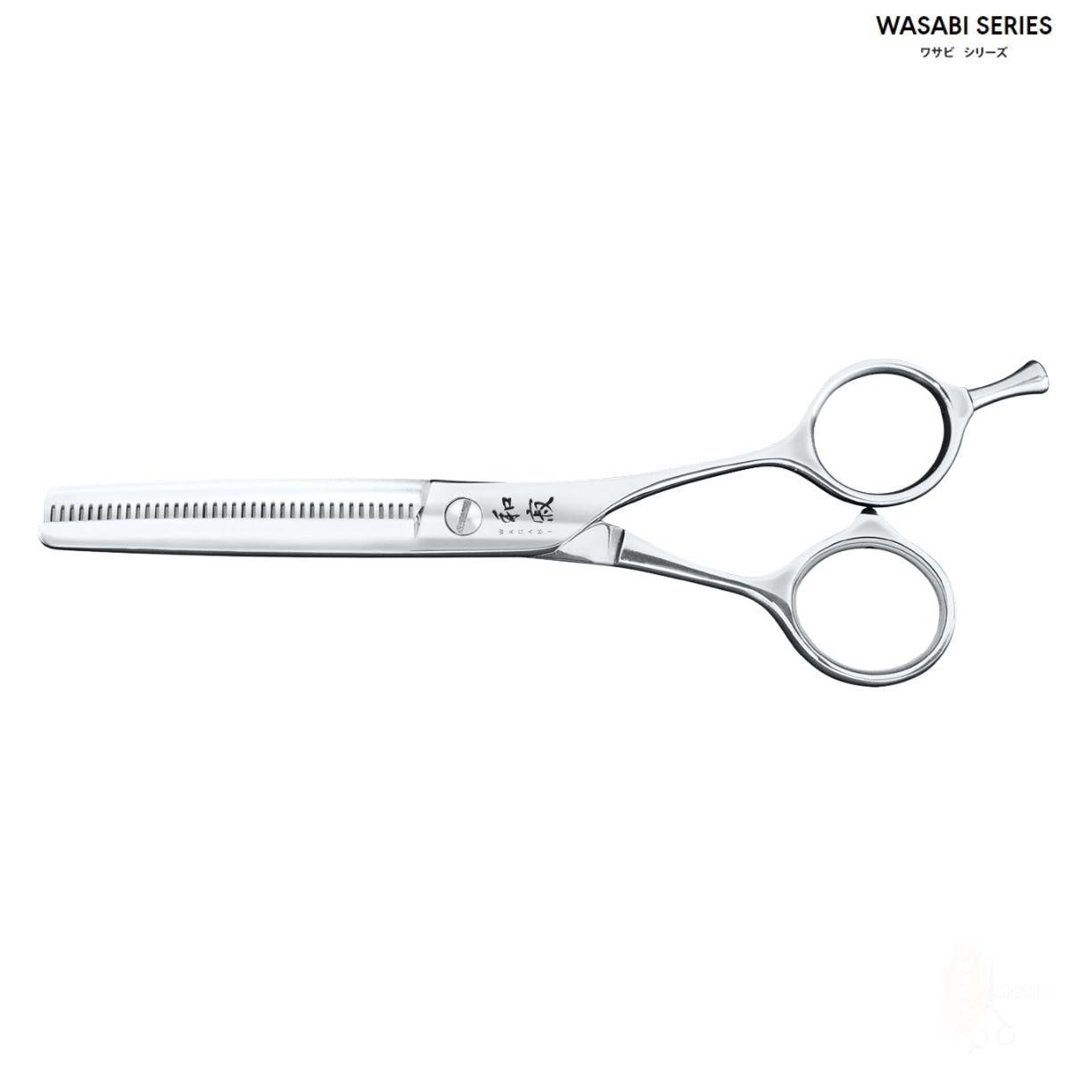 Kai Wasabi 15 Teeth Texturizing Scissor - Scissor Hub Australia