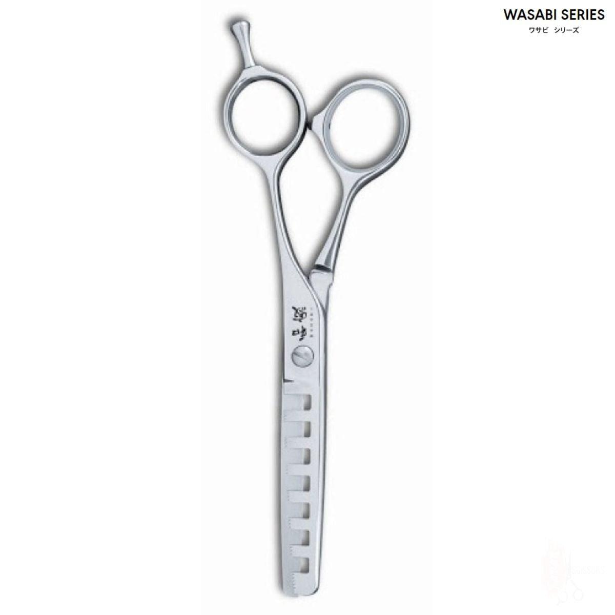 Kai Wasabi 7 Teeth Chunker Thinning Scissors - Scissor Hub Australia
