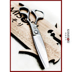 Kamisori Champion Professional Hair Cutting Shears - Scissor Hub Australia