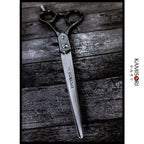 Kamisori Kobura Hair Cutting Shears - Scissor Hub Australia