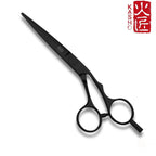 Kasho Damascus Black Offset Hair Cutting Scissors - Scissor Hub Australia